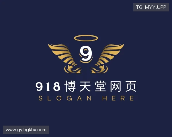 发现918博天堂网页
